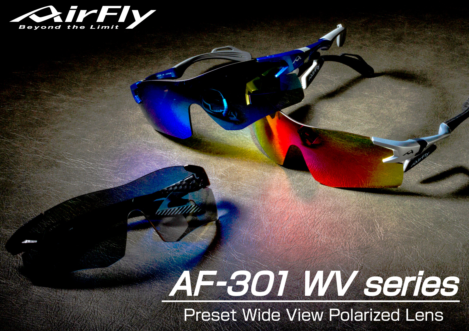 Spare Lens【AF-301 C-33WV 偏光グレーレンズ】｜ 商品詳細｜AirFly