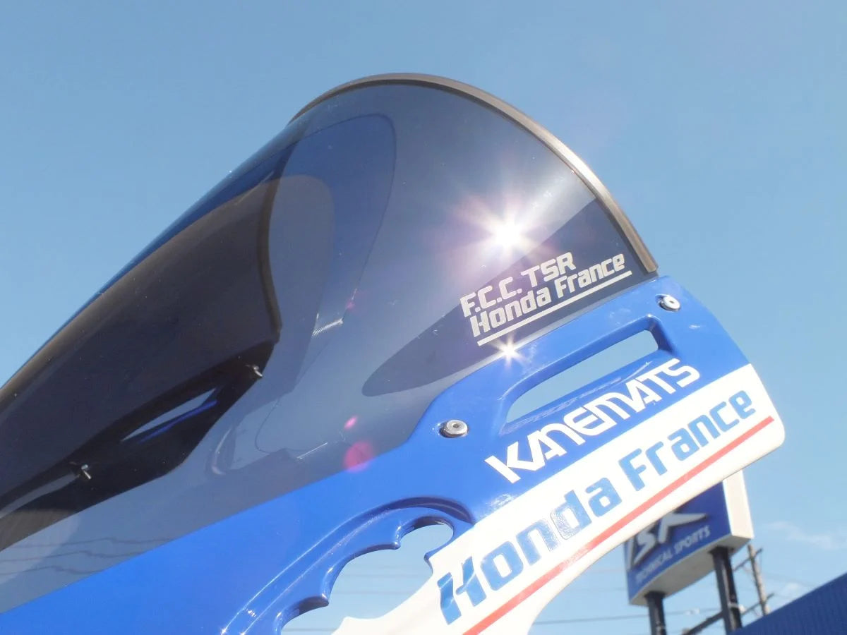 スクリーン CBR1000RR-R(SC82/20-23・24-) +40UP スモーク Ver2