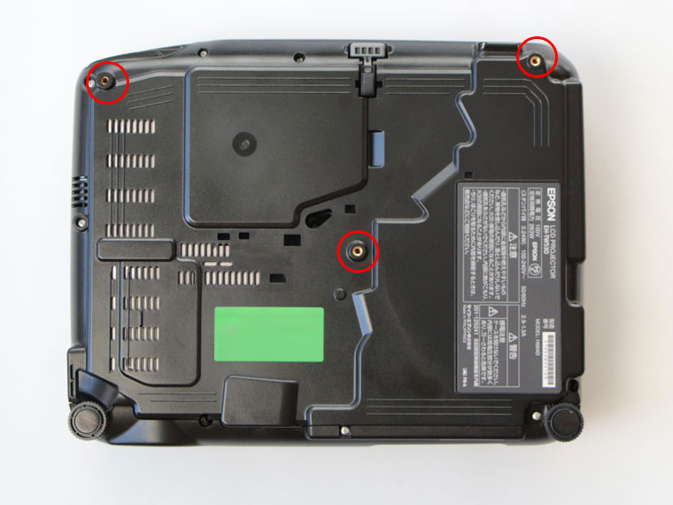 EPSONプロジェクターEH-TW530を天吊金具スパイダー2を使って取り付け