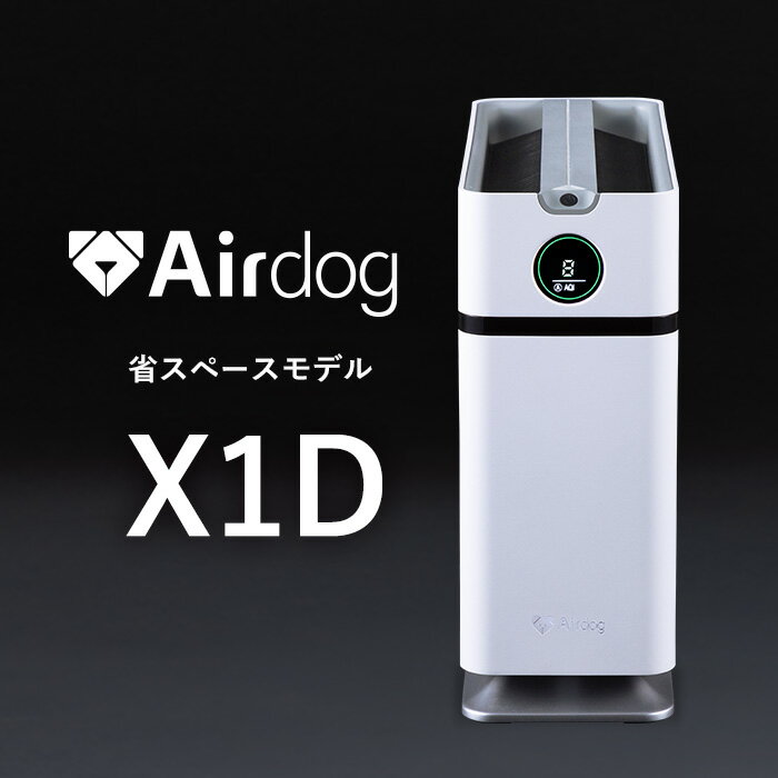 楽天市場】エアドッグ x5sの通販