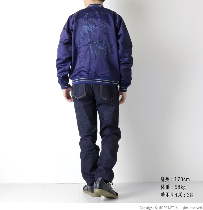楽天市場】ステュディオ・ダルチザン STUDIO D'ARTISAN インディゴ