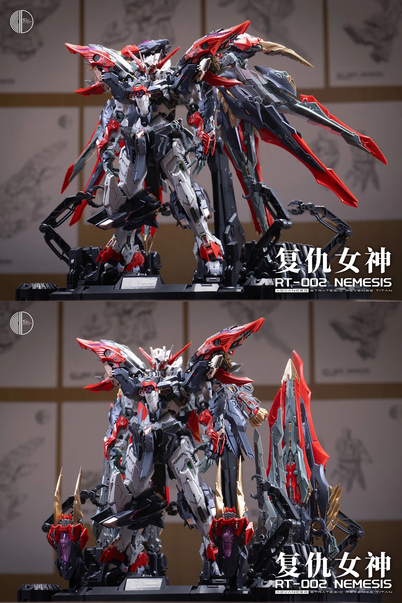 楽天市場】Genesis 無限次元 無限新星 1/100 十周年記念機甲 復讐の