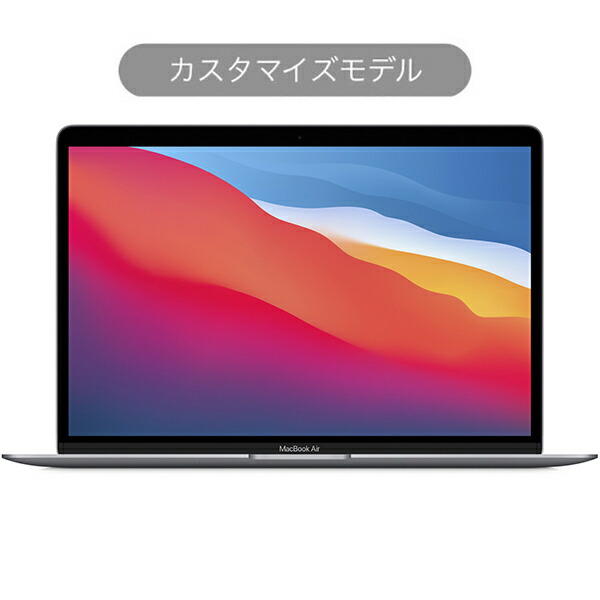楽天市場】macbook air 13インチ apple m1チップの通販