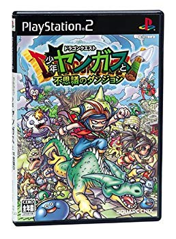 楽天市場】ドラゴンクエスト ダンジョン Rの通販