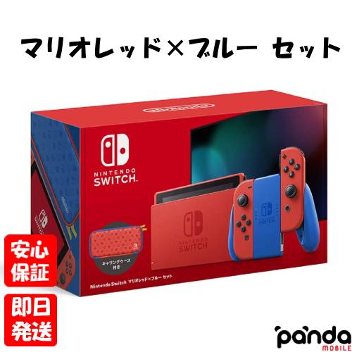 Switch ソフト セット Nintendo Switch ソフト11本セット Amazon.co.jp