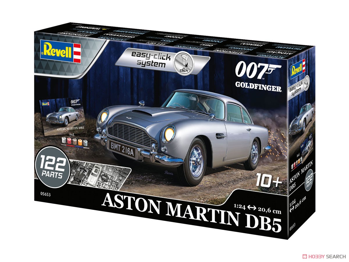 アストンマーチン DB5 `007ゴールドフィンガー` (プラモデル) - ホビー