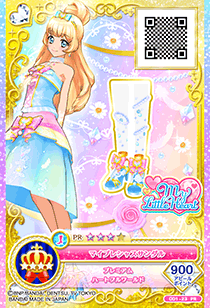 ドリームストーリー第1弾 − カードリスト｜データカードダス「アイ