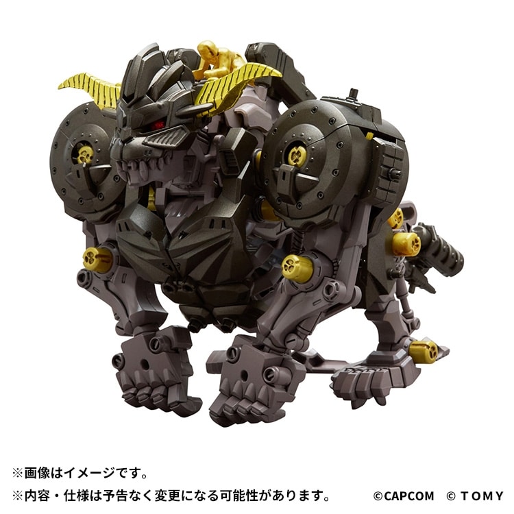 イーカプコン |ナックルコング 斉天(ナックルコング): フィギュア