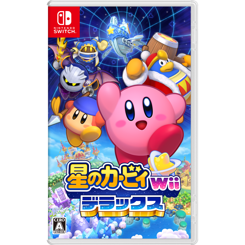星のカービィ Wii デラックス／Kirby's Return to Dream Land Deluxe