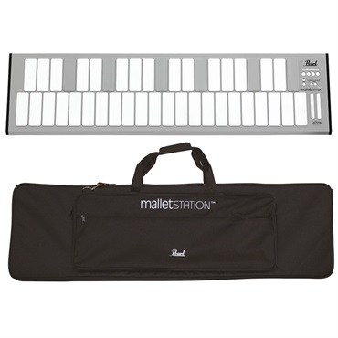 Pearl malletSTATION 専用ケース付セット [EM-1(malletSTATION)+ PSC