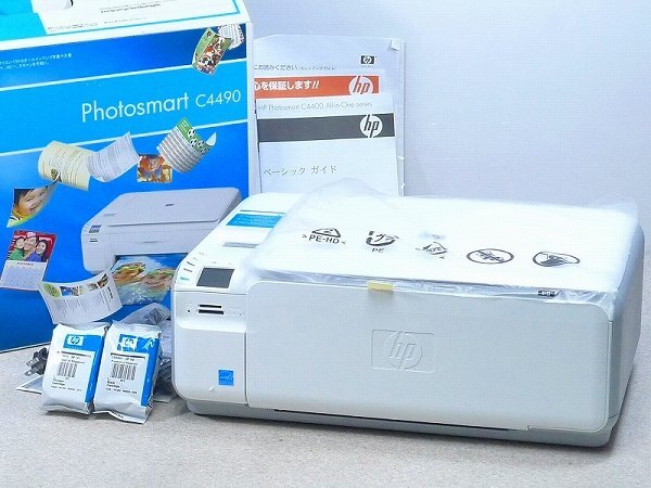 2026年最新】Yahoo!オークション -hp プリンター(コンピュータ)の中古