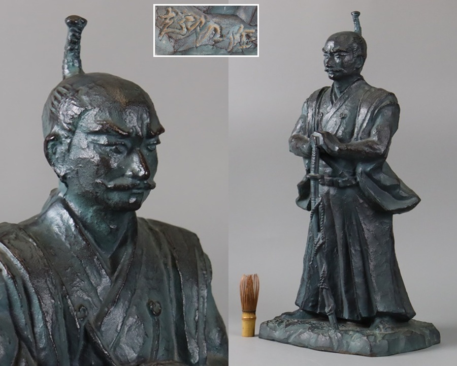 2026年最新】Yahoo!オークション -辻志郎の中古品・新品・未使用品一覧