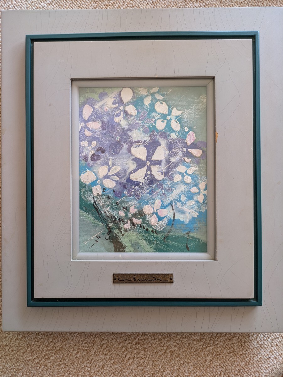 2026年最新】Yahoo!オークション - 自然、風景画(油彩 絵画)の中古品