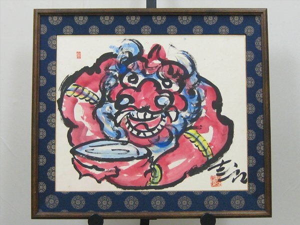 2026年最新】Yahoo!オークション -辻志郎の中古品・新品・未使用品一覧