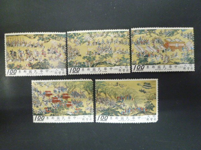 2026年最新】Yahoo!オークション -台湾切手 故宮の中古品・新品・未