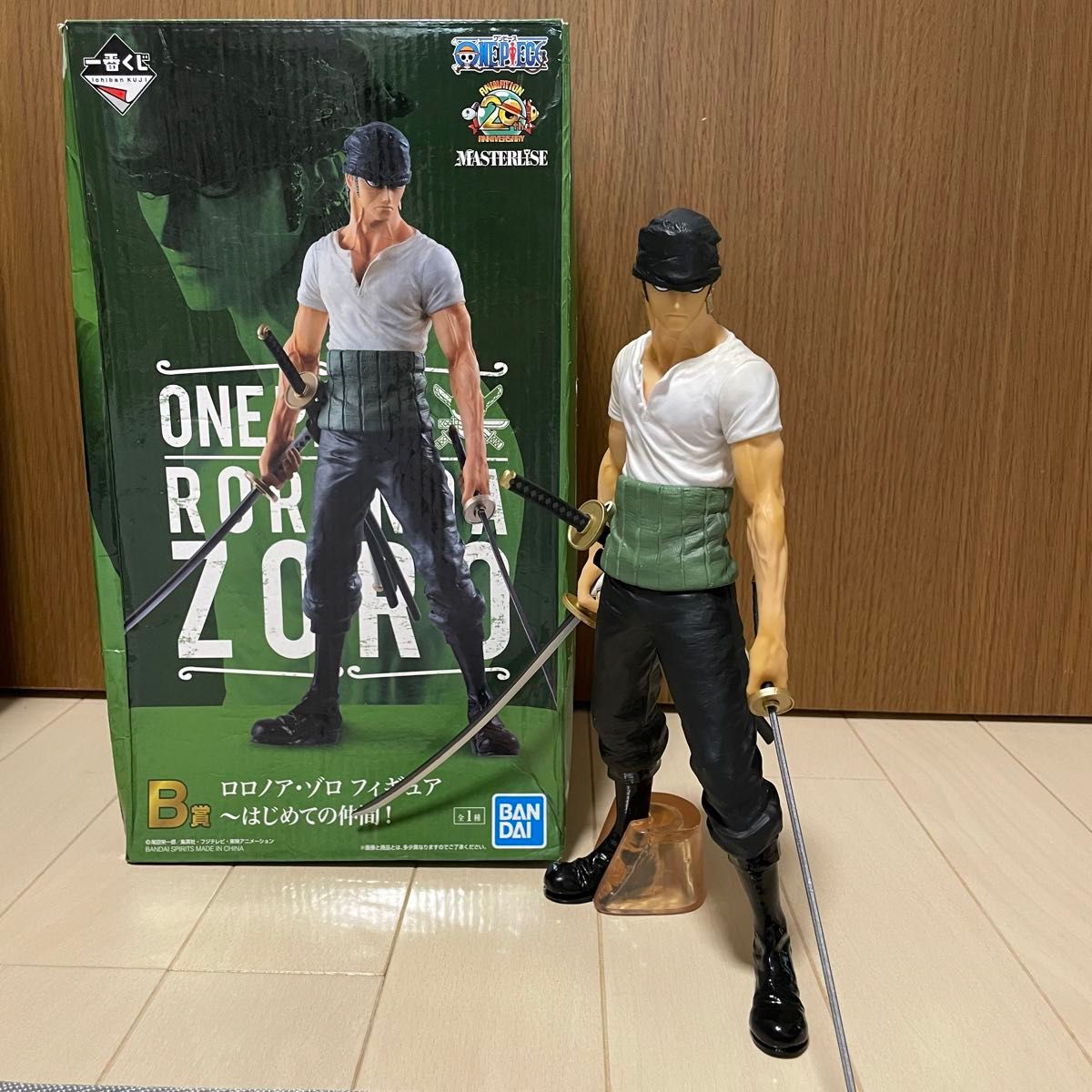 一番くじ ワンピース B 賞 ロロノア ゾロ フィギュア はじめての仲間