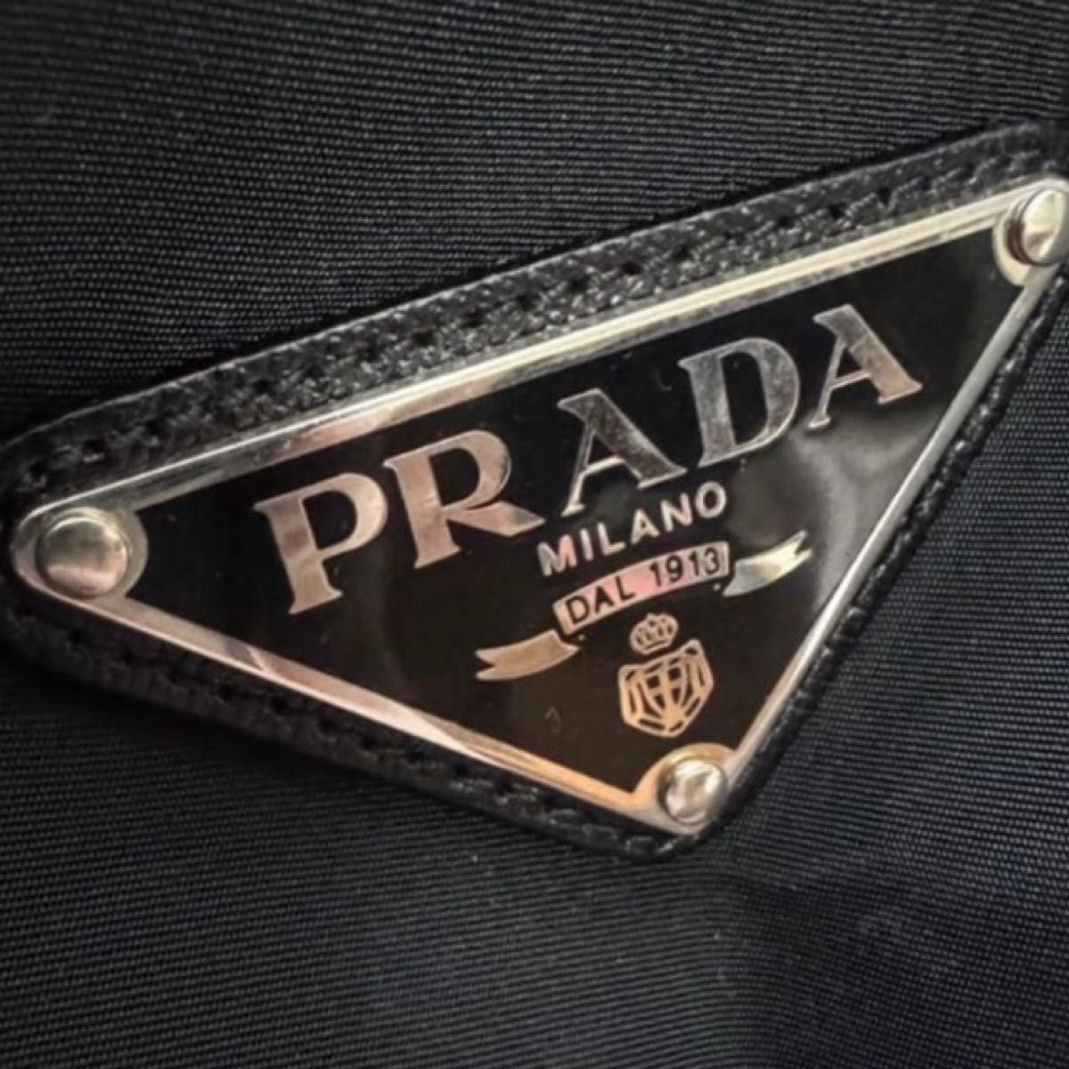 未使用 PRADA 三角ロゴプレート ナイロン 2wayボストンバッグ プラダ