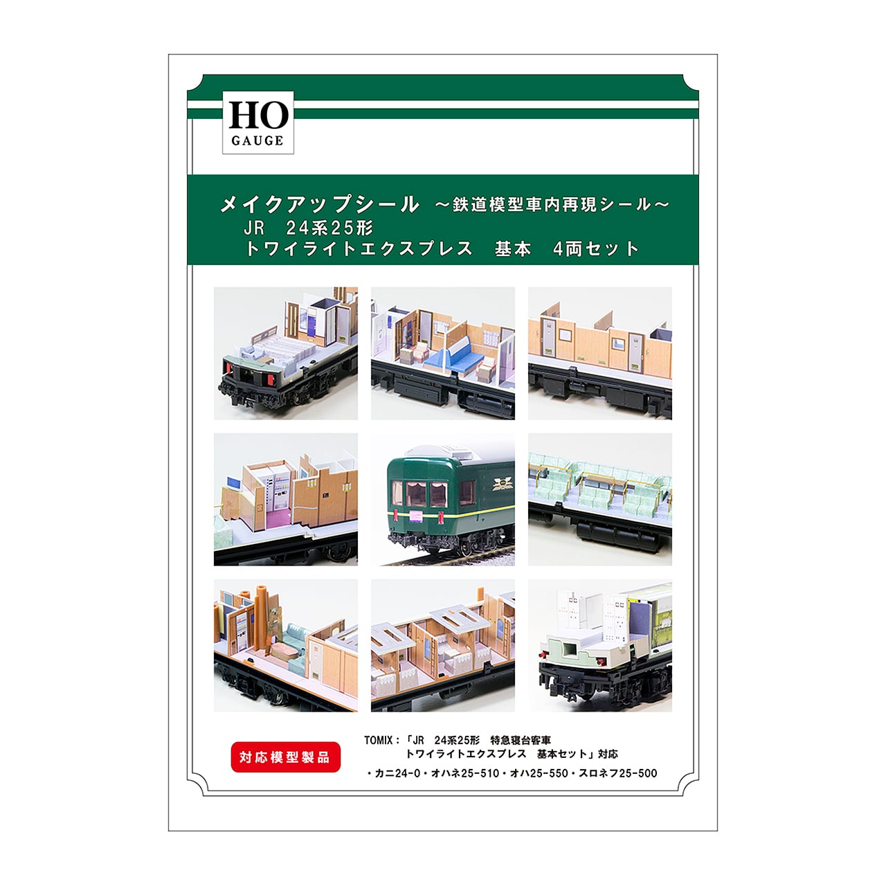 f3271e8aaebd35c451a41a556cea0b