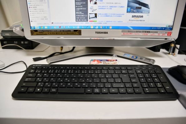 東芝レグザREGZA PC D731/T7EW（テレビ視聴・録画可） 東芝レグザREGZA