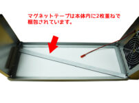 互換ブース (卓上塗装ブース) - 互換屋ブログ