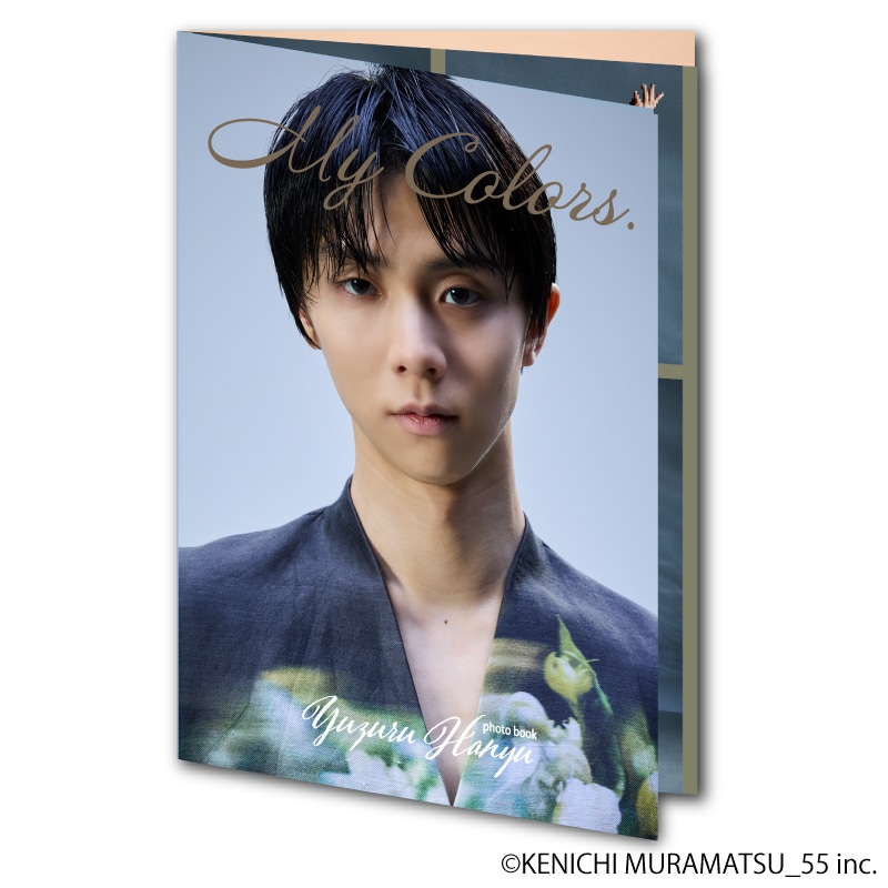 YUZURU HANYU GIFT SET ～My Colors～2個