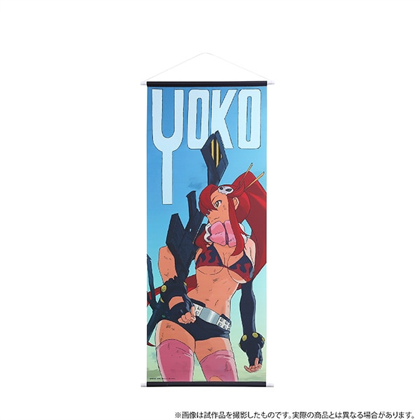 天元突破グレンラガン ビッグタペストリー ヨーコ A【受注生産商品