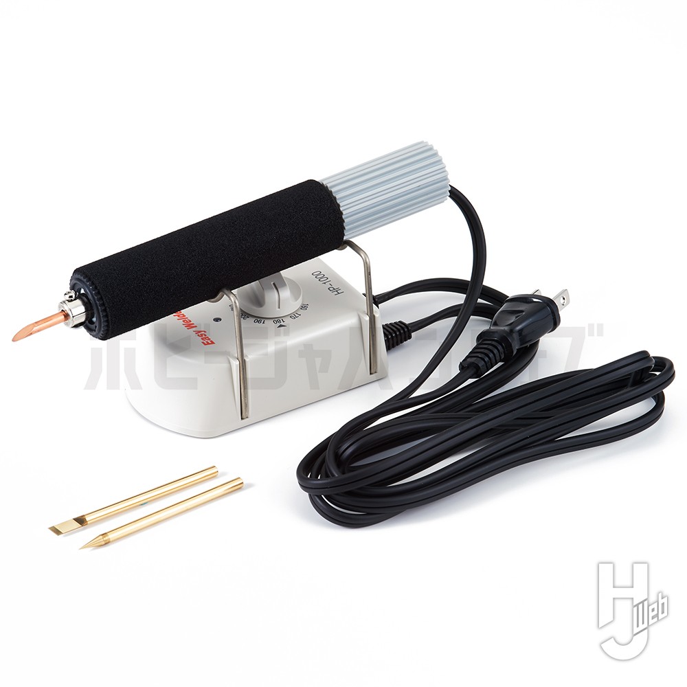 ヒートペン EASY WELDER – Hobby JAPAN Web