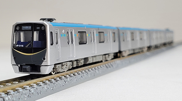 リニア地下鉄道コレクション 仙台市交通局2000系 東西線(金帯)4両