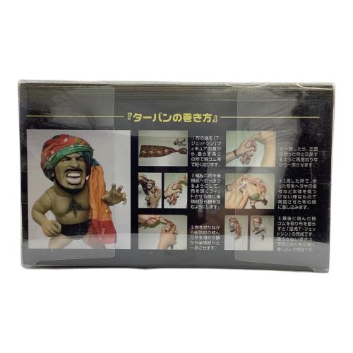 フィギュア バンダナ欠品 タイガー・ジェット・シン｜トレファクONLINE