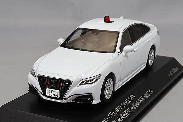 RAI'S 1/43 トヨタ クラウン (ARS220) 2022 警視庁高速道路交通警察隊