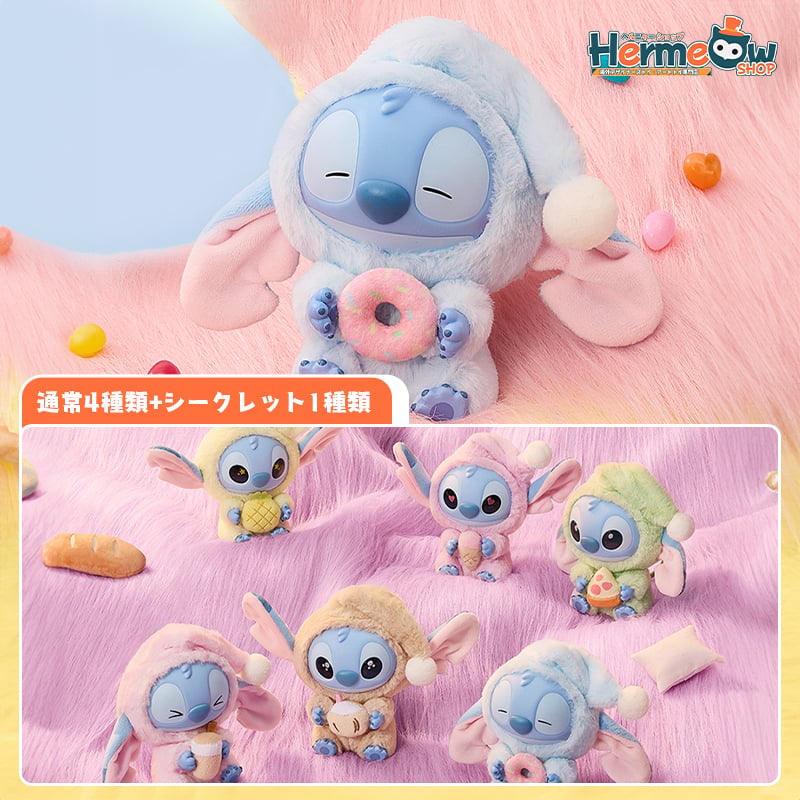 現品販売】MINISO x ディズニー 「スティッチ：眠くてもガブリ