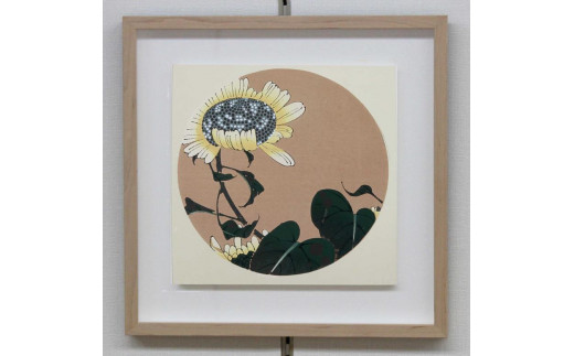 芸艸堂】伊藤若冲 木版画 紅菊の花卉天井画パネル仕立て額装 - 京都府