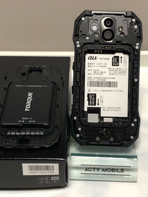 ムスビー｜新品同様☆ SIMフリー TORQUE G04 au KYV46 ブラック 64GB
