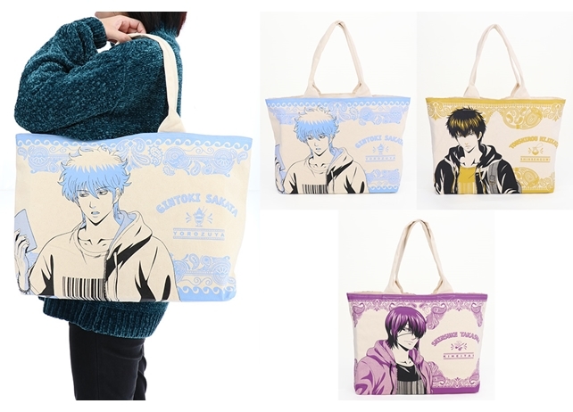 銀魂』でかトート（3種）が、ACOS(アコス)より発売決定！ | アニメイト