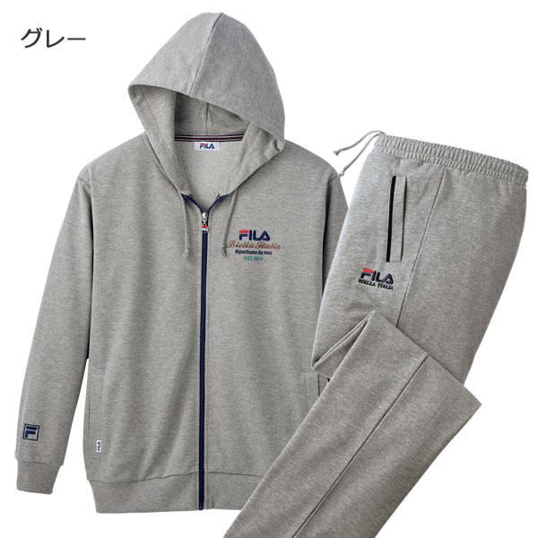 FILA（フィラ） パーカーパンツセット 選べる股下丈 くつろぎウェア