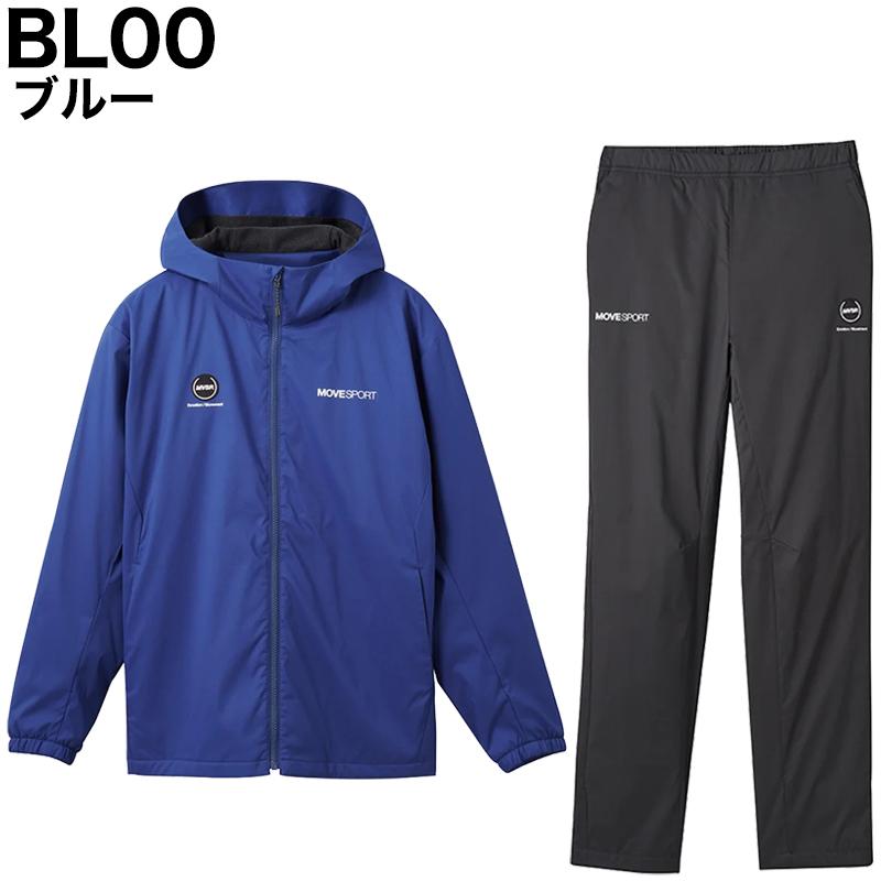 DESCENTE（デサント） メンズ ウインドブレーカー 上下 ムーブスポーツ