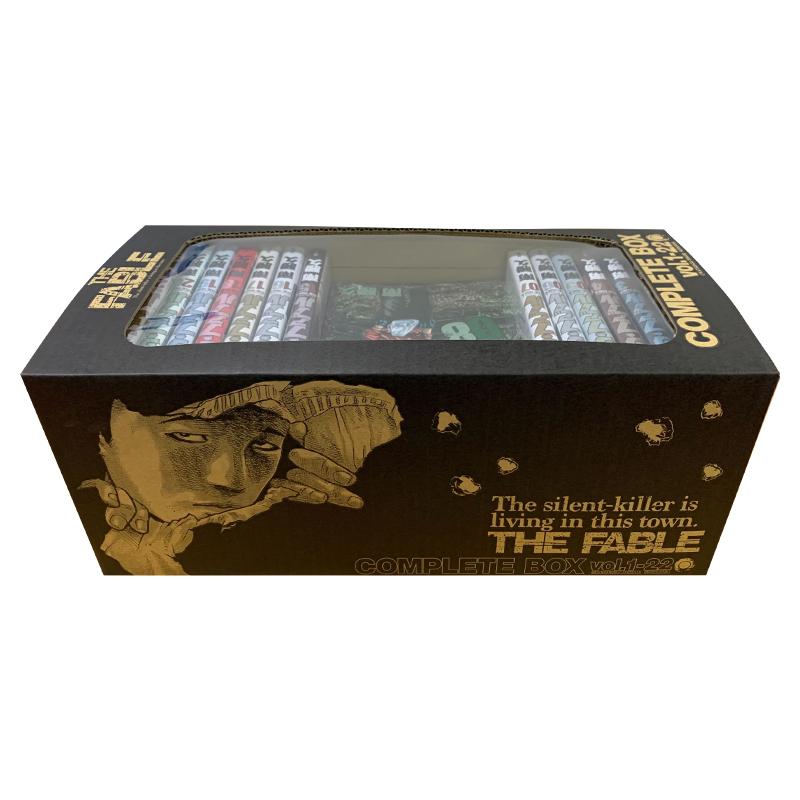 新品 / ザ・ファブル(1-22巻 全巻) + 南勝久先生描き下ろし第一部全巻