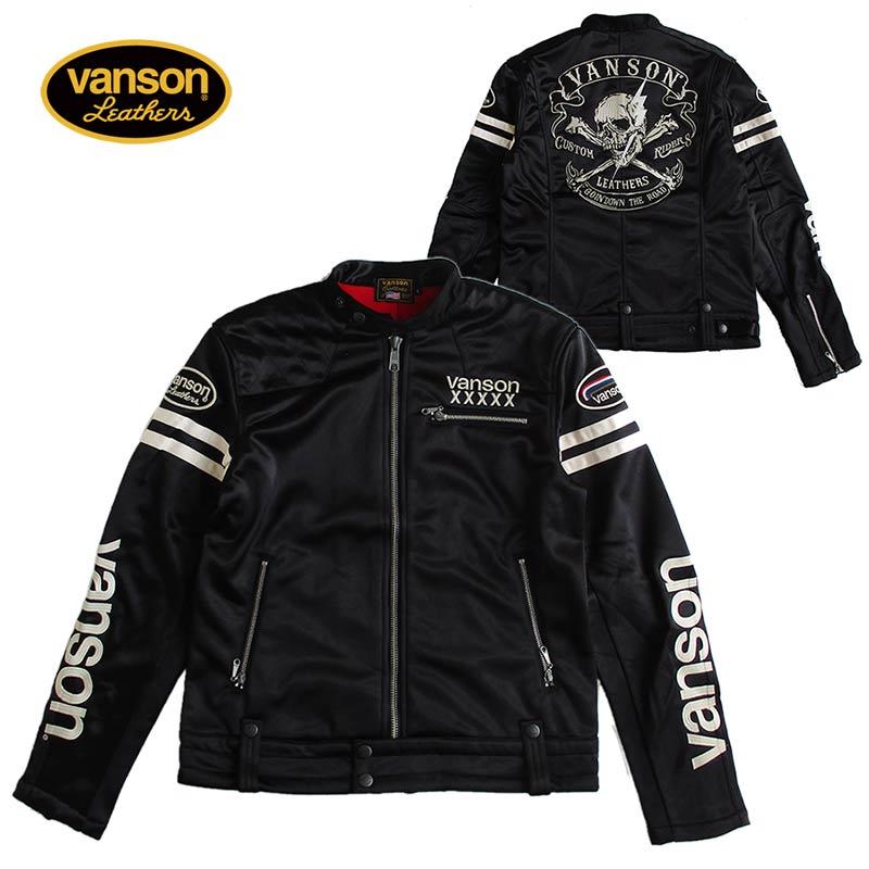 VANSON（バンソン） メンズ ライダースジャケット ボンディング スカル