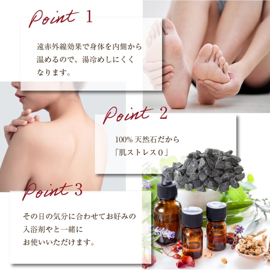 入浴剤 セット バスソルト おうちでサウナ イルコルポ 香りが選べる
