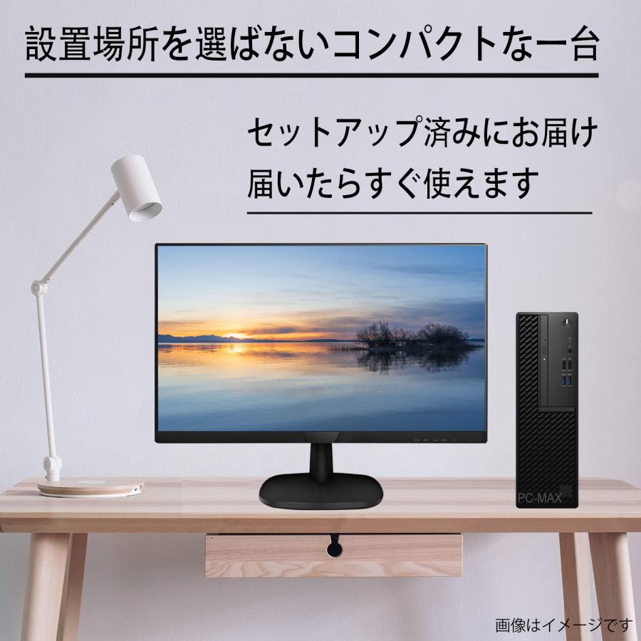 DELL（デル） Dell OptiPlex 3060 SFF 第8世代 Core i5 メモリ16GB