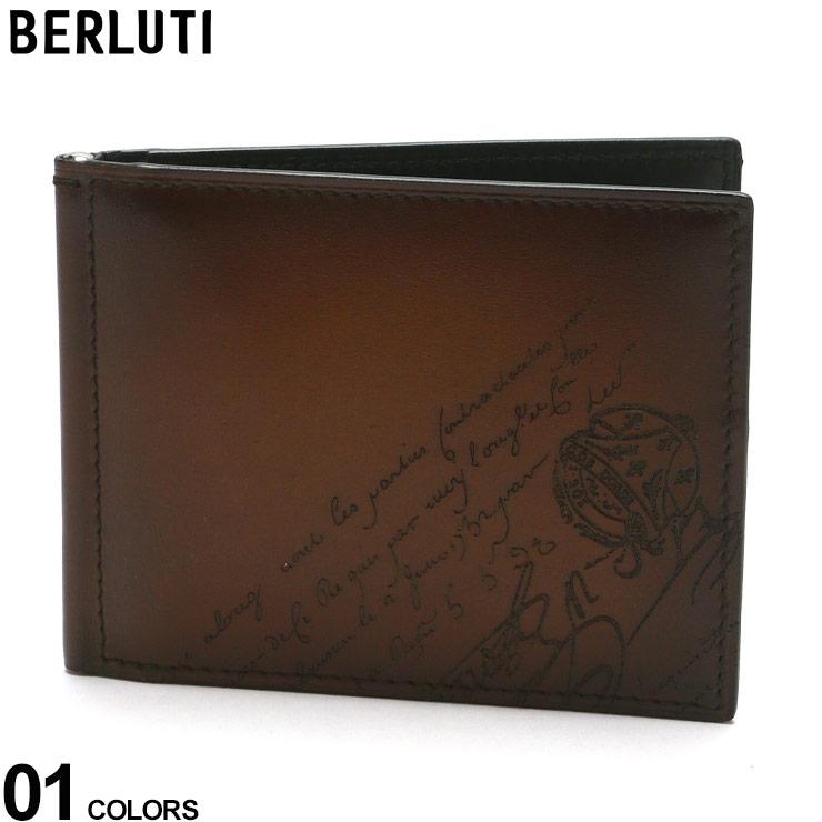 Berluti（ベルルッティ） 財布 マネークリップ メンズ カードケース