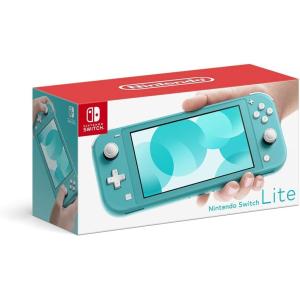 Nintendo Switch Lite ブルー HDH-S-BBZAA 任天堂 Switch本体 ※量販