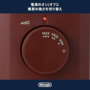 Amazon | De'Longhi (デロンギ) オイルヒーター ヴェルティカルド