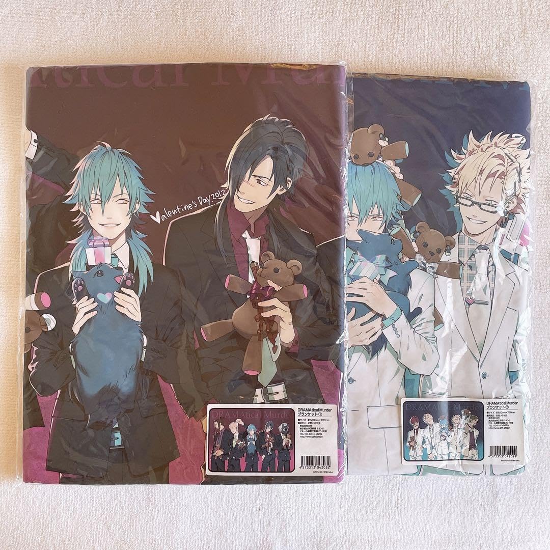 Amazon.co.jp: DRAMAtical Murder ドラマティカルマーダー
