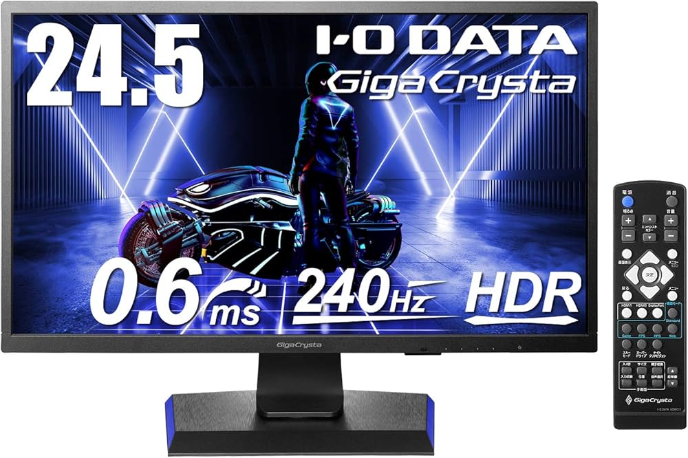 Amazon.co.jp: IODATA ゲーミングモニター 24.5インチ GigaCrysta