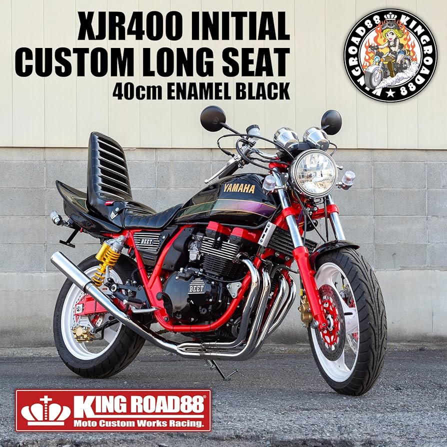 XJR400R rh02jの3段シート コーピーさん専用 楽天市場】xjr400 三段