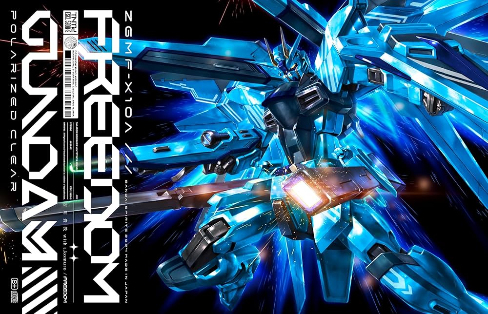 Amazon.co.jp: 西川貴教 with t.komuro : 【Amazon.co.jp限定】FREEDOM
