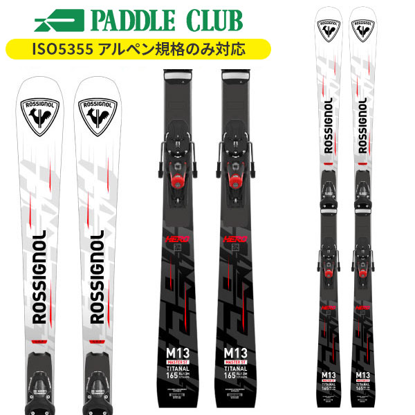 YスキーROSSIGNOL HERO スキー LOOK ビンディング