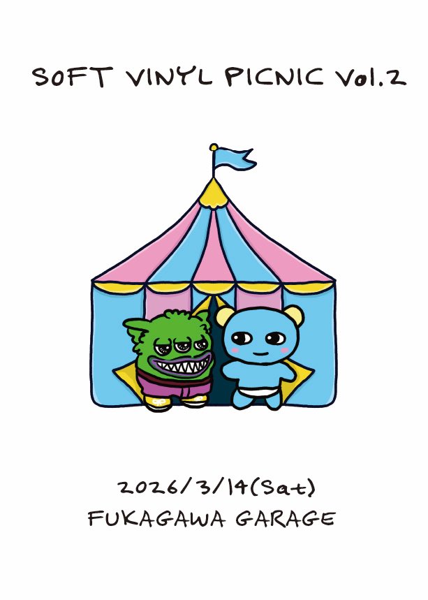 本田みずほ Em Zed Eych (@MizuHonda) / Posts / X