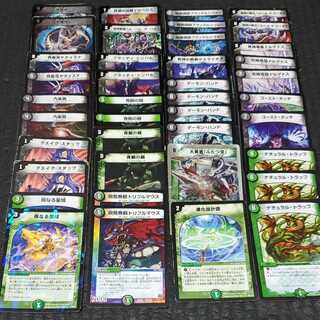 デュエルマスターズ クラシックデッキ【旧枠統一】No.380 闘魂編牛次郎